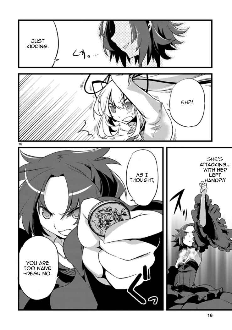 Page 16 Chapter 4 Oto x Maho