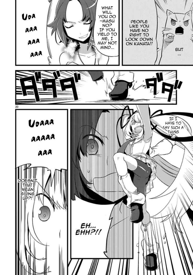 Page 20 Chapter 4 Oto x Maho