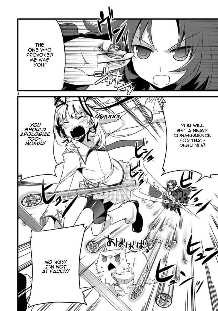 Page 4 Chapter 4 Oto x Maho