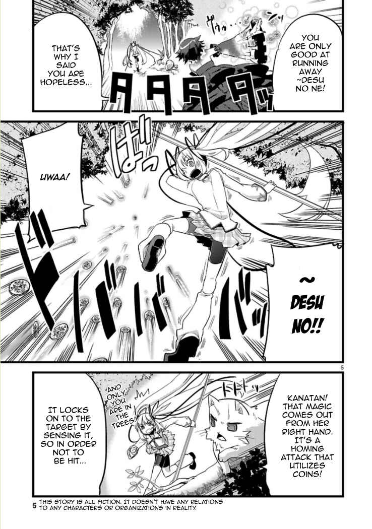 Page 5 Chapter 4 Oto x Maho