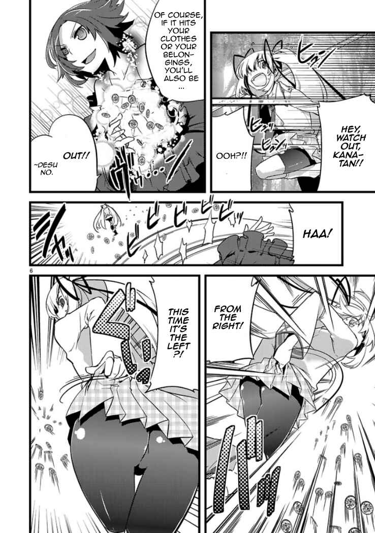 Page 6 Chapter 4 Oto x Maho