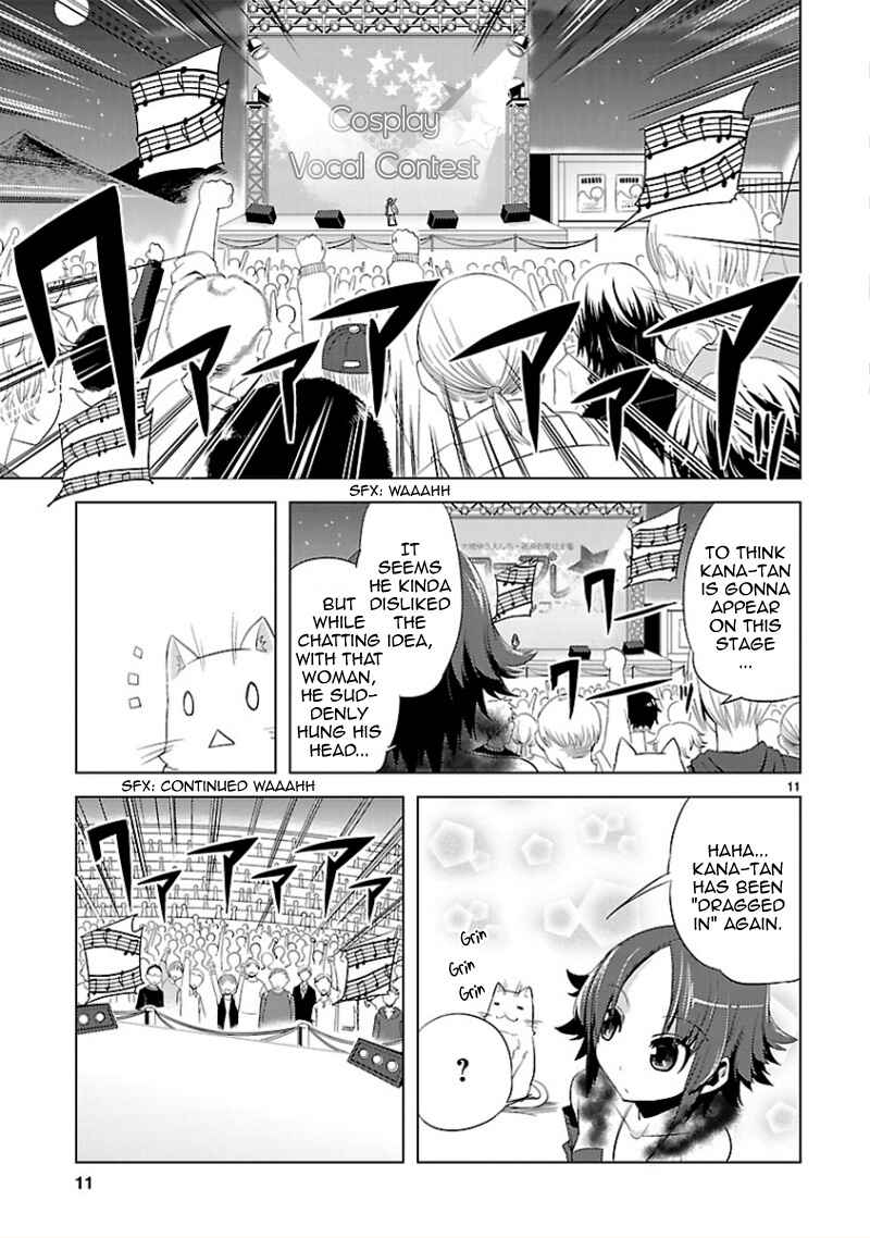 Page 12 Chapter 11 Oto x Maho