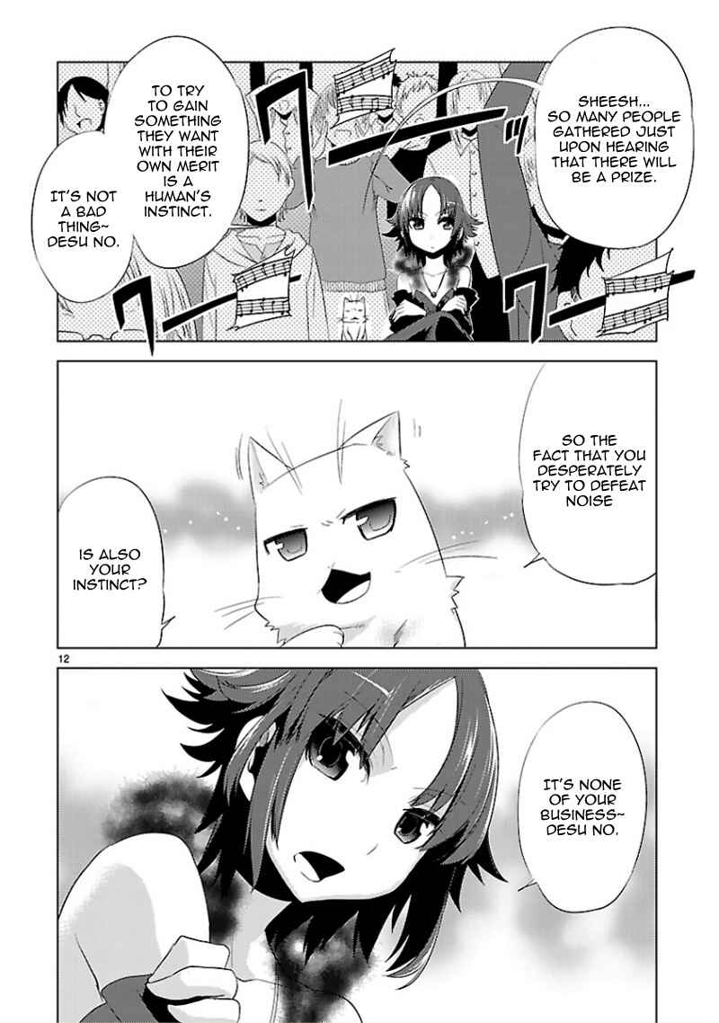 Page 13 Chapter 11 Oto x Maho