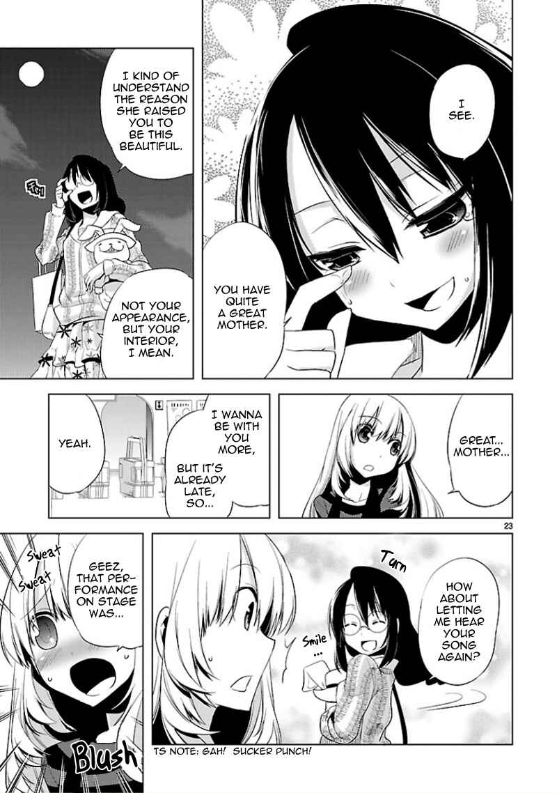 Page 24 Chapter 11 Oto x Maho