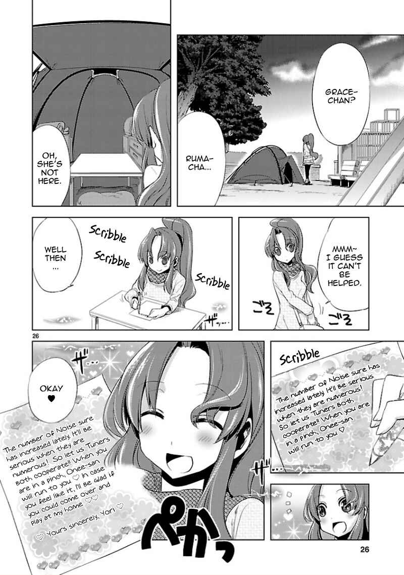 Page 27 Chapter 11 Oto x Maho