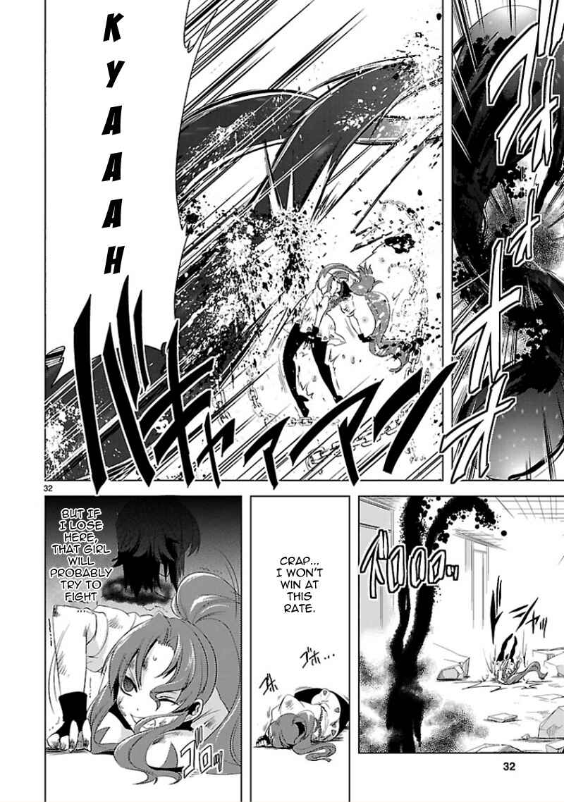 Page 33 Chapter 11 Oto x Maho