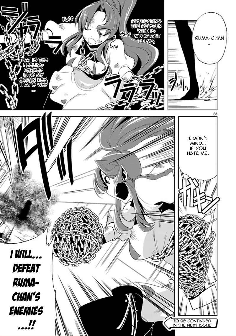 Page 34 Chapter 11 Oto x Maho
