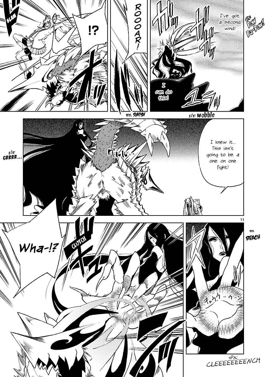 Page 11 Chapter 19 Oto x Maho