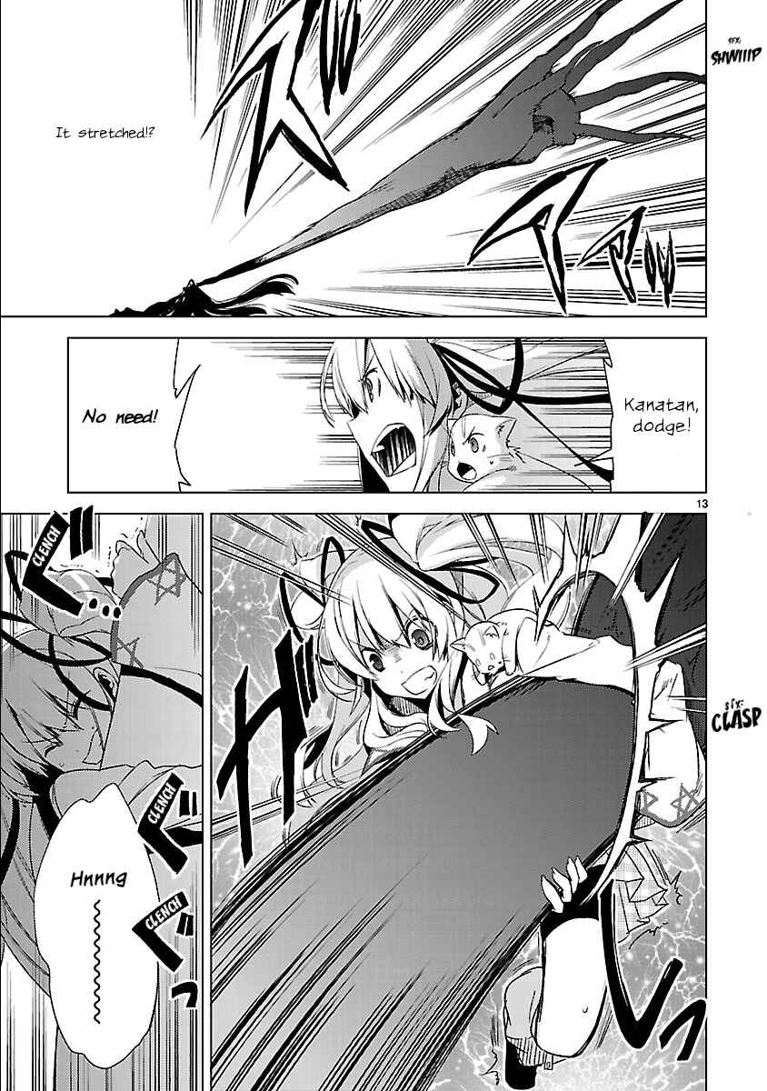 Page 13 Chapter 19 Oto x Maho
