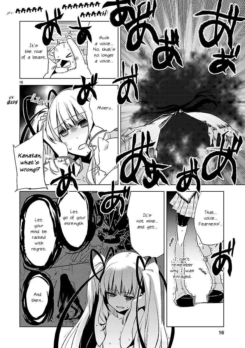 Page 16 Chapter 19 Oto x Maho