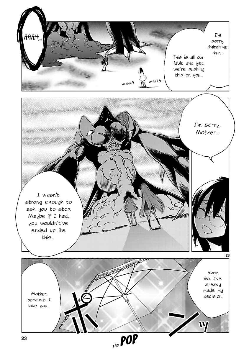 Page 23 Chapter 19 Oto x Maho