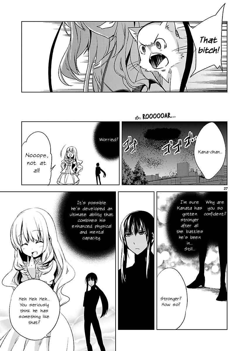 Page 27 Chapter 19 Oto x Maho