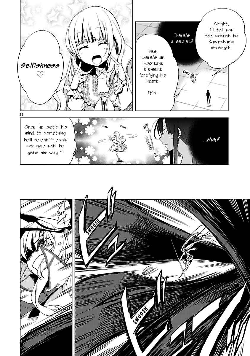 Page 28 Chapter 19 Oto x Maho