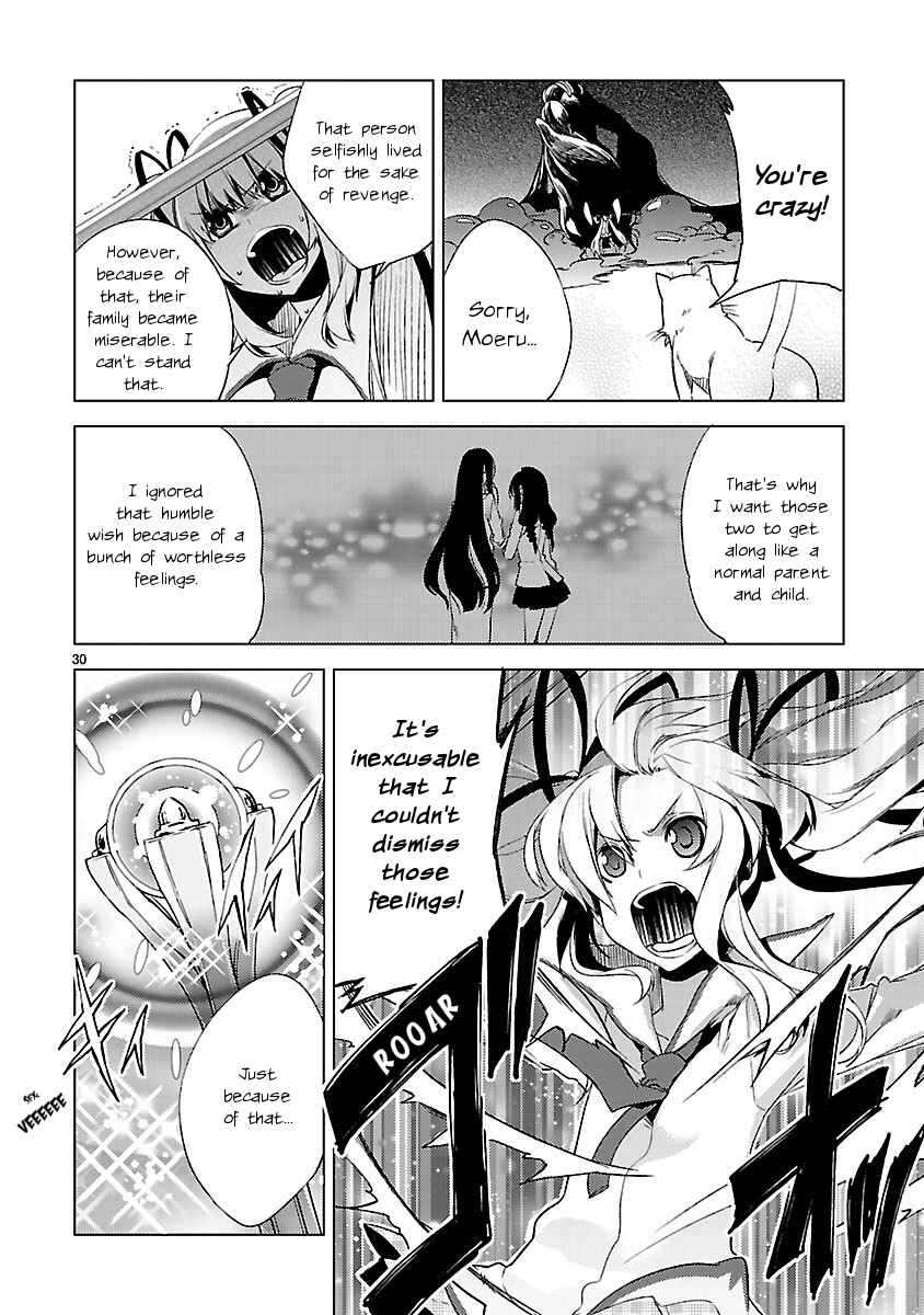 Page 30 Chapter 19 Oto x Maho
