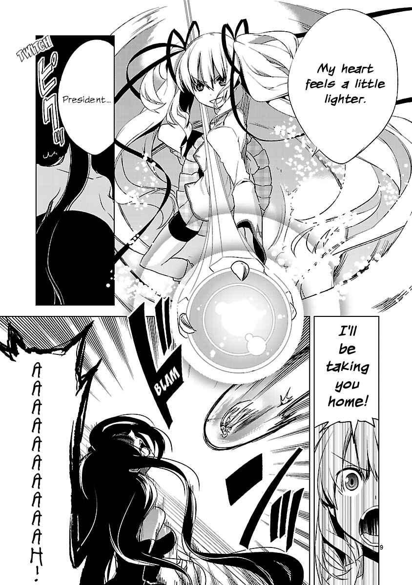 Page 9 Chapter 19 Oto x Maho