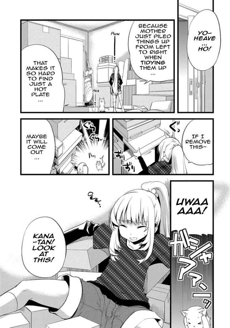 Page 3 Chapter 6.5 Oto x Maho
