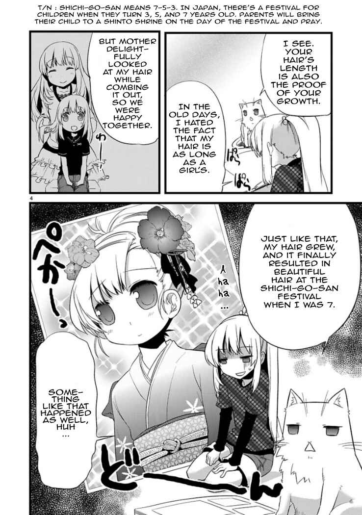 Page 6 Chapter 6.5 Oto x Maho