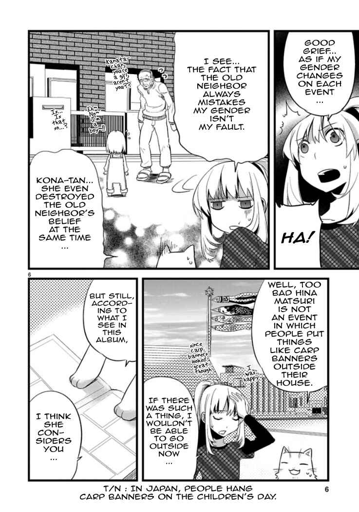 Page 8 Chapter 6.5 Oto x Maho