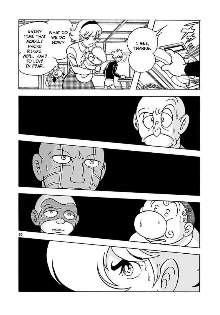 Page 19 Chapter Unknown_047e Cyborg 009 - House of Cards