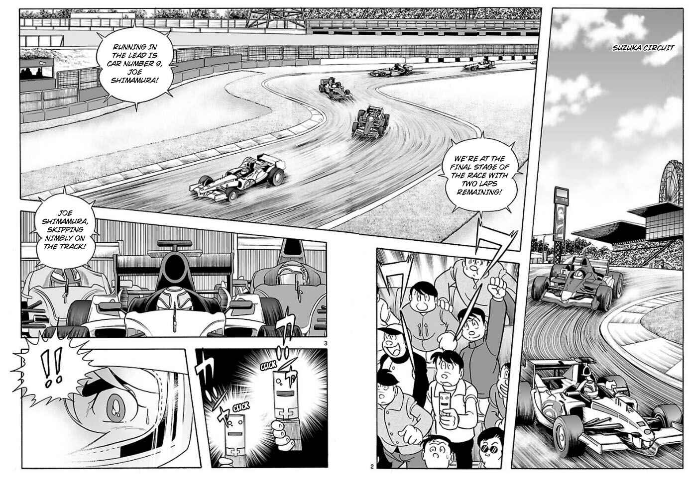 Page 2 Chapter Unknown_047e Cyborg 009 - House of Cards