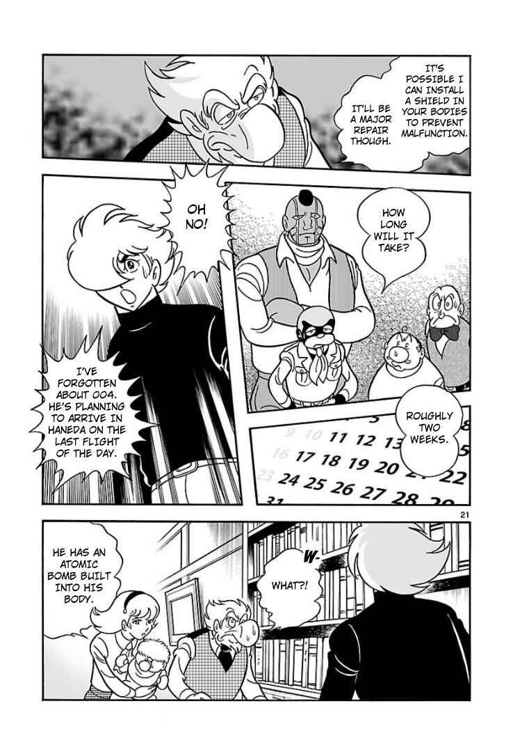 Page 20 Chapter Unknown_047e Cyborg 009 - House of Cards