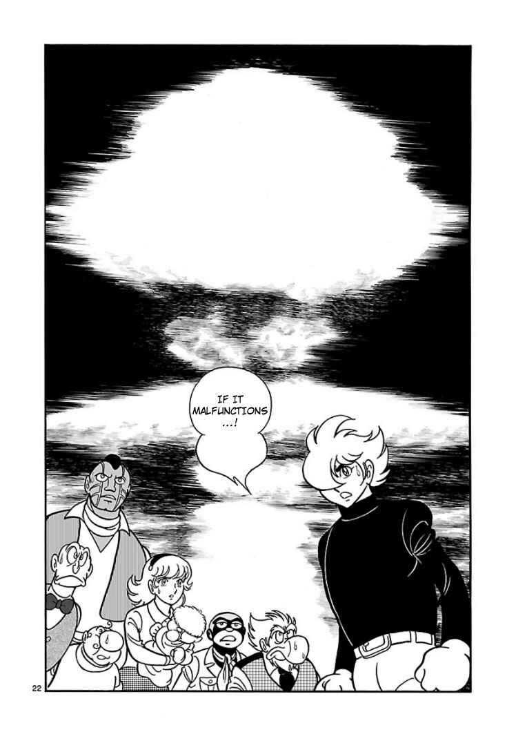 Page 21 Chapter Unknown_047e Cyborg 009 - House of Cards