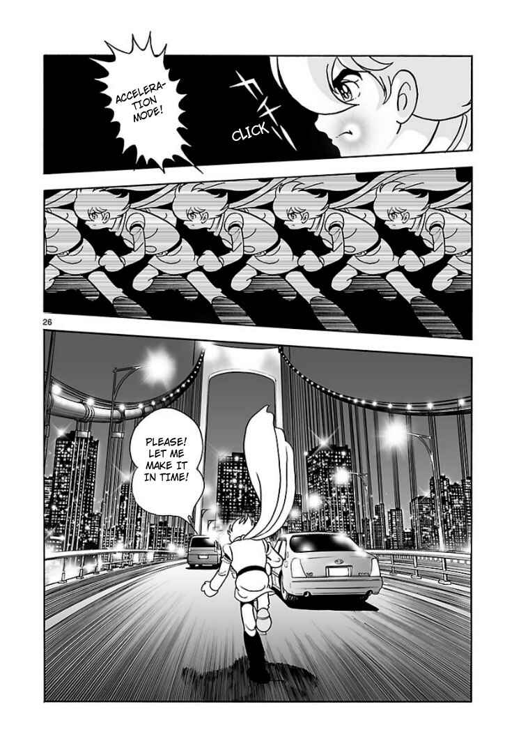 Page 25 Chapter Unknown_047e Cyborg 009 - House of Cards