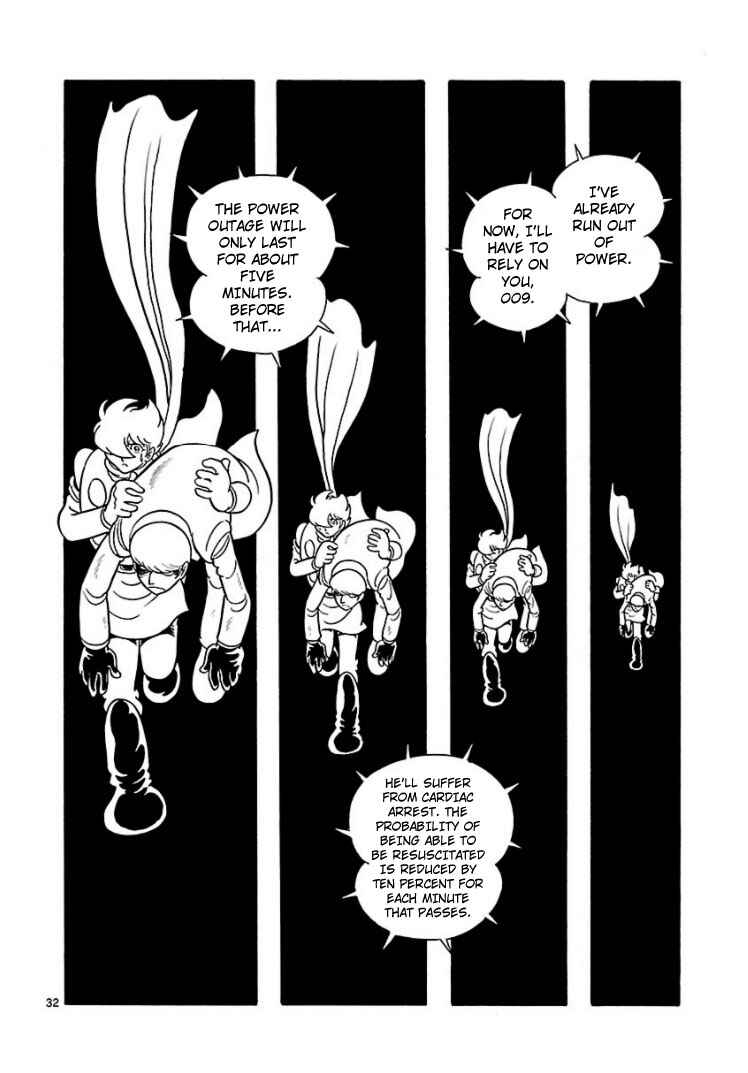 Page 30 Chapter Unknown_047e Cyborg 009 - House of Cards