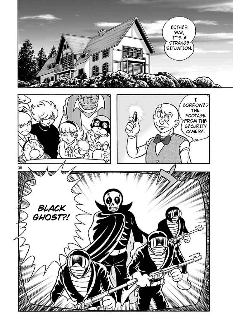 Page 36 Chapter Unknown_047e Cyborg 009 - House of Cards