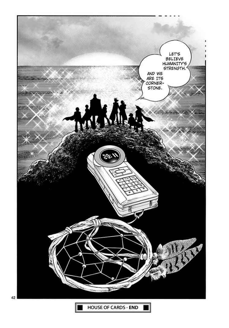 Page 39 Chapter Unknown_047e Cyborg 009 - House of Cards