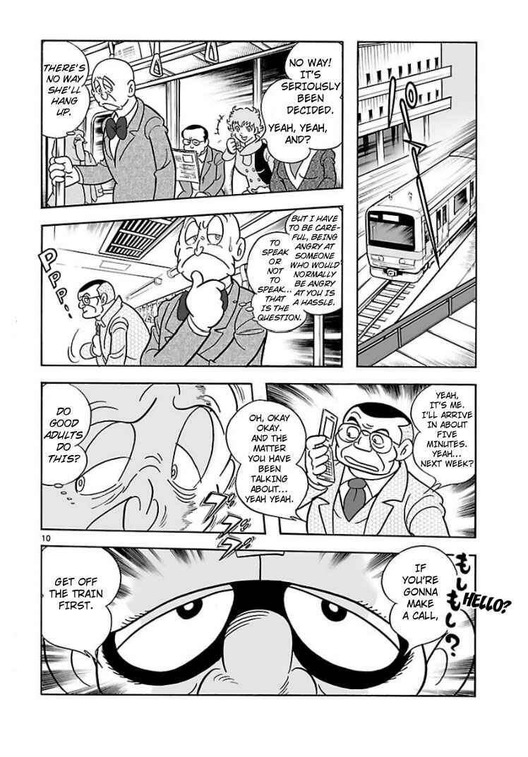 Page 9 Chapter Unknown_047e Cyborg 009 - House of Cards