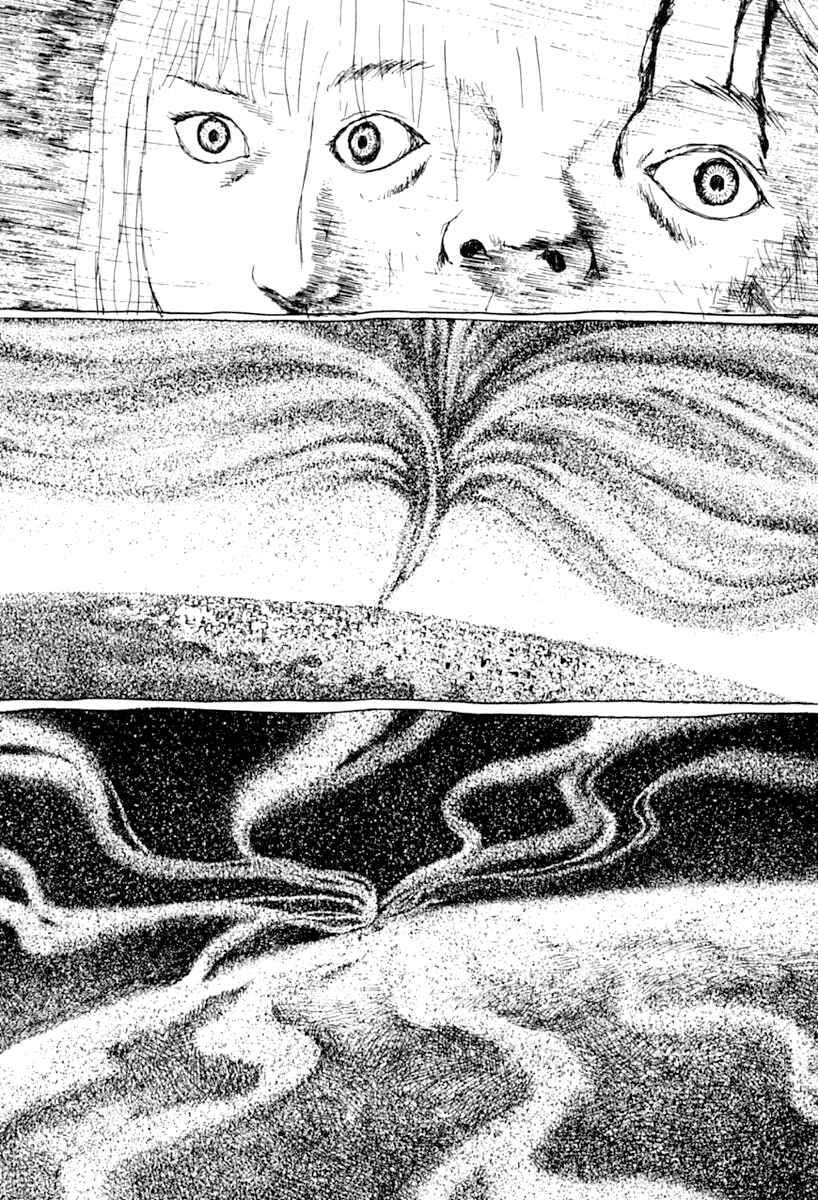 Page 102 Chapter 7 Garden