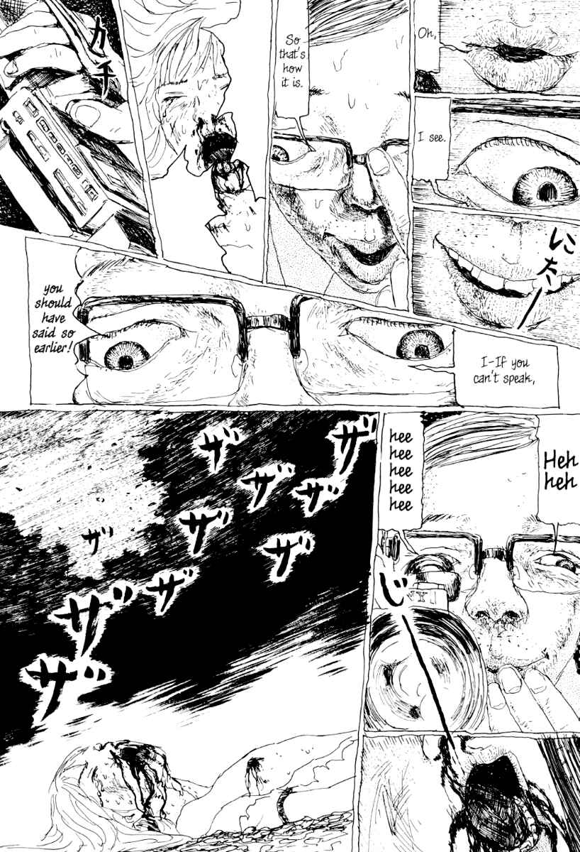 Page 30 Chapter 7 Garden
