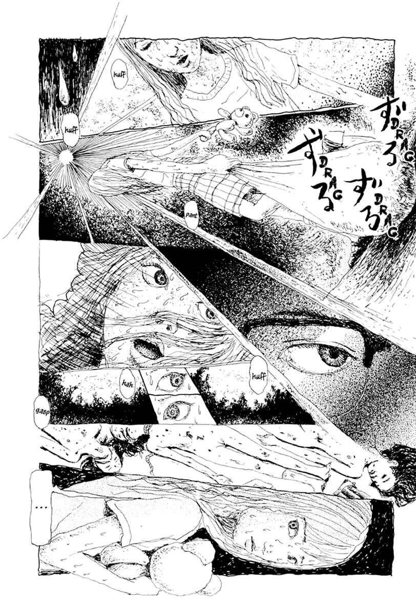Page 4 Chapter 7 Garden