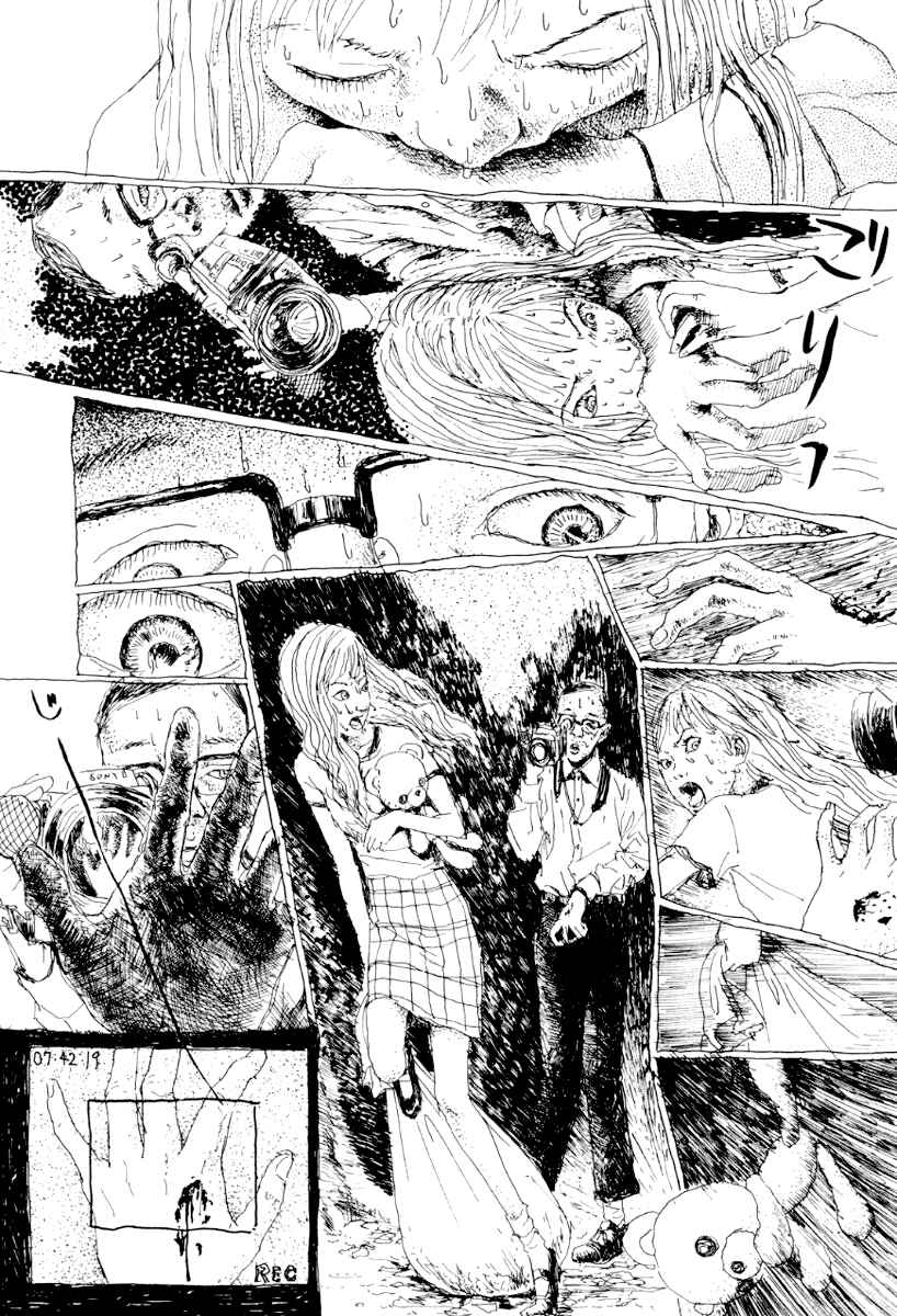 Page 9 Chapter 7 Garden