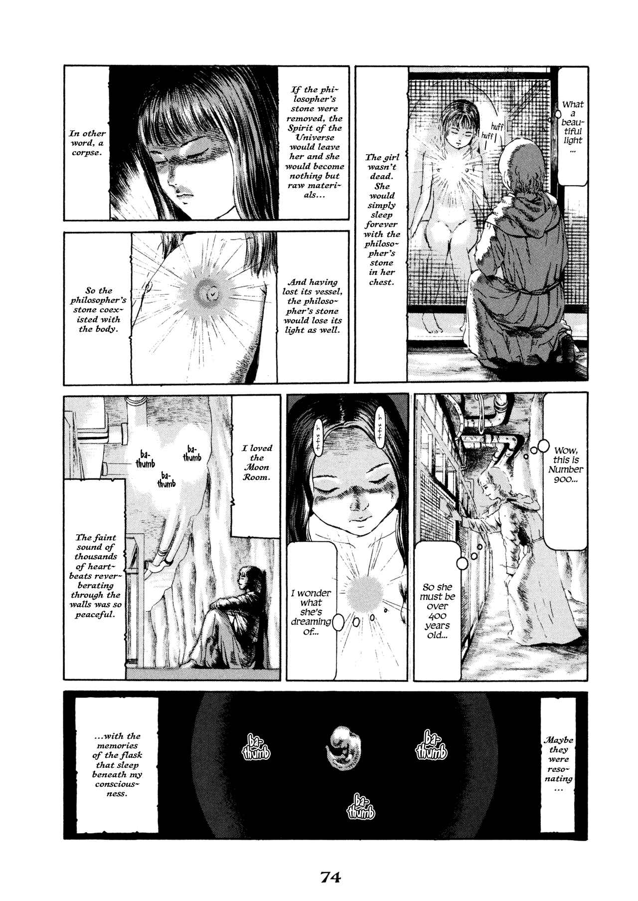 Page 10 Chapter 5 Garden