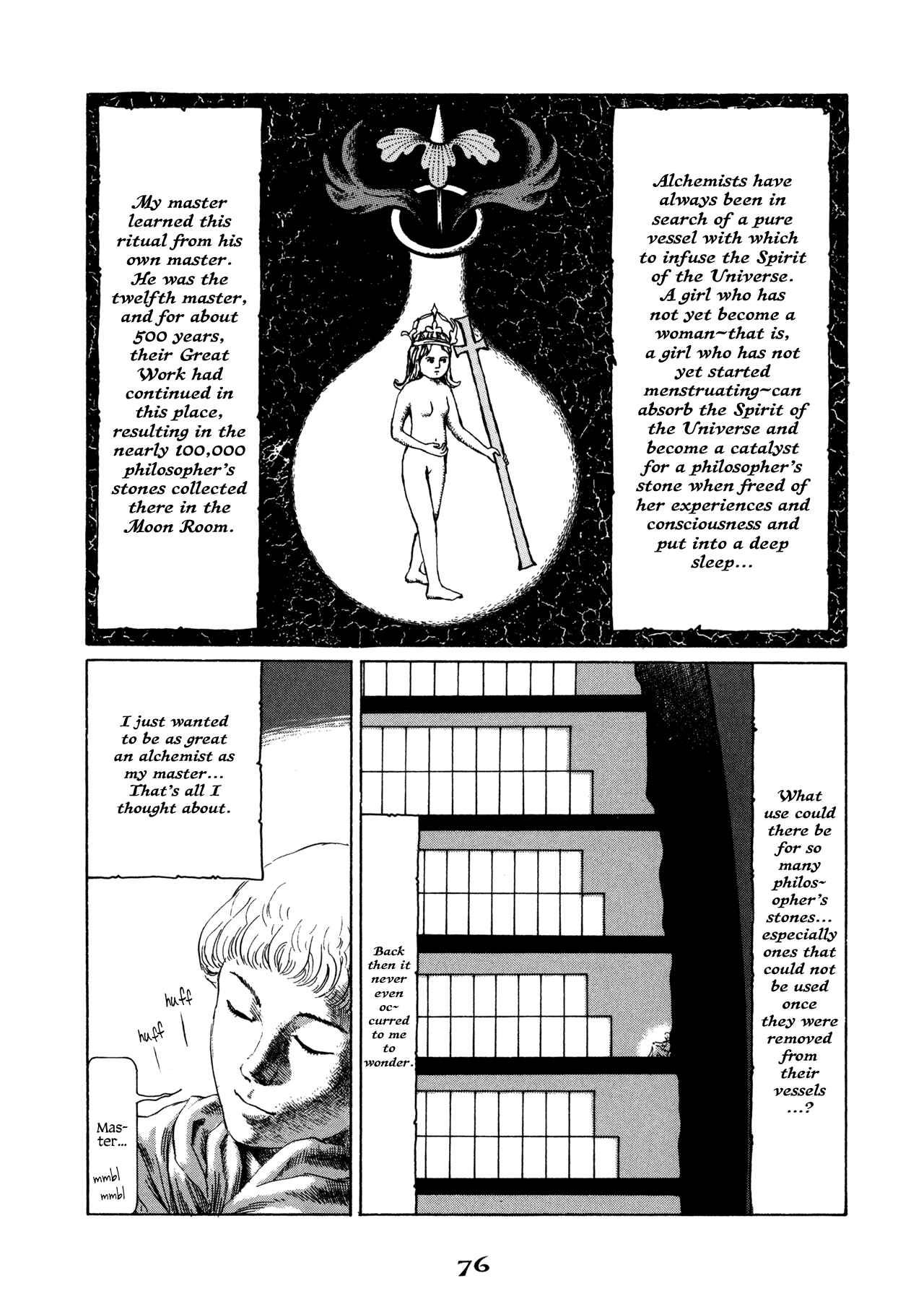 Page 12 Chapter 5 Garden