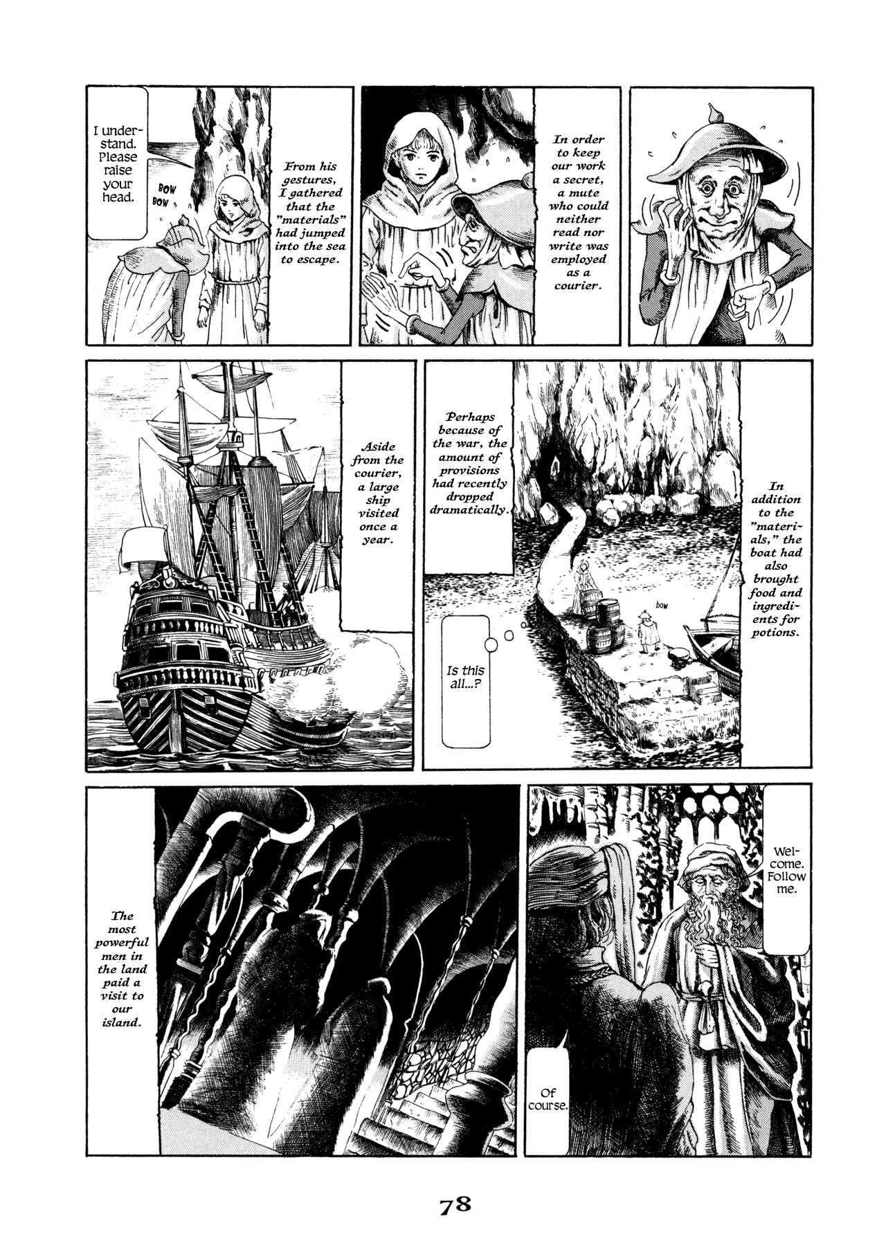Page 14 Chapter 5 Garden