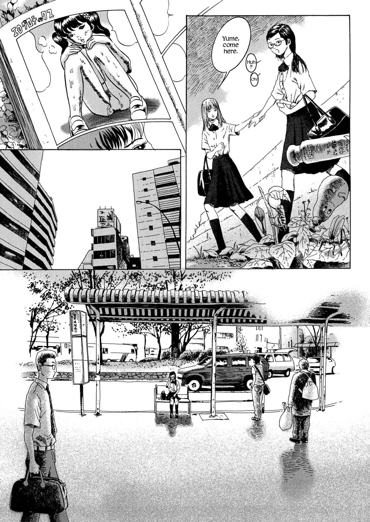 Page 9 Chapter 3 Garden