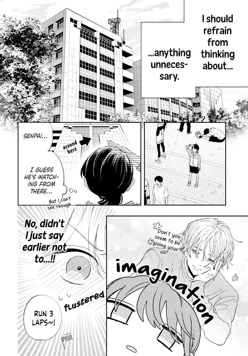 Page 14 Chapter 3 Kao Dake ja Suki ni Narimasen