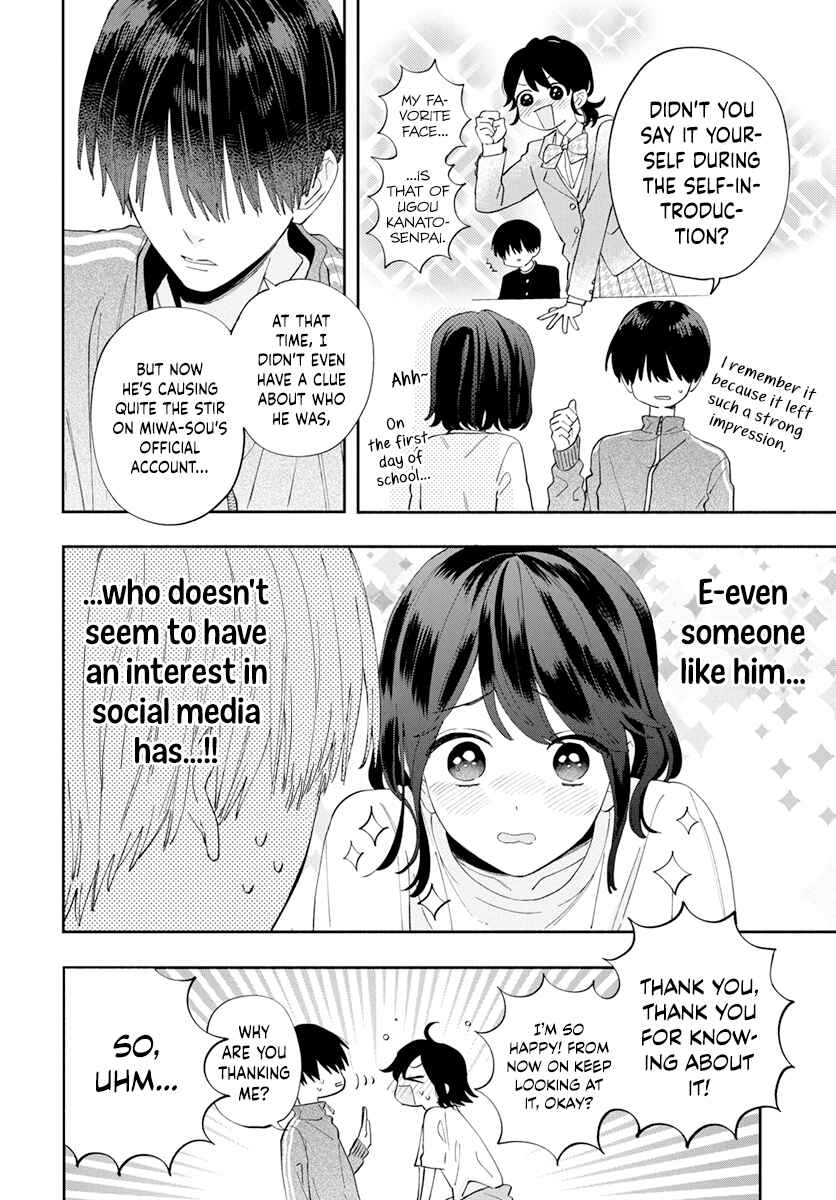 Page 18 Chapter 3 Kao Dake ja Suki ni Narimasen