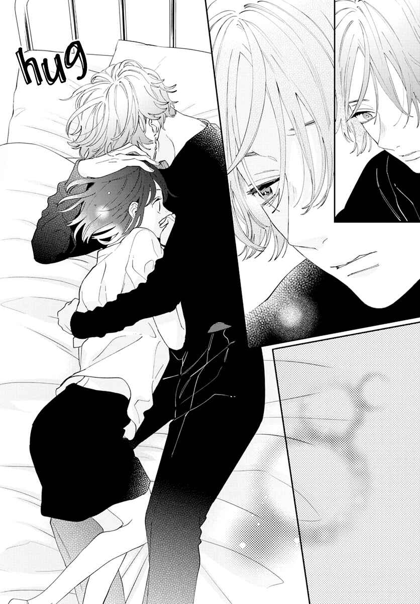 Page 28 Chapter 3 Kao Dake ja Suki ni Narimasen