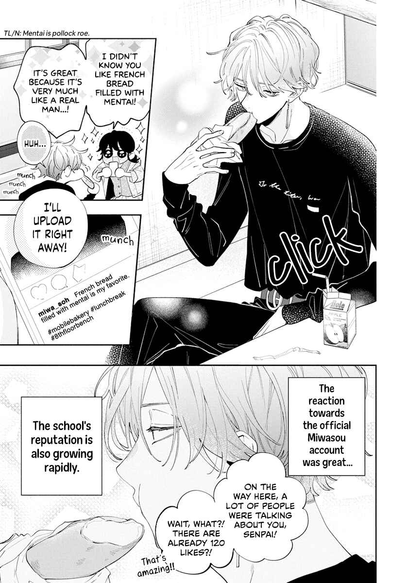 Page 7 Chapter 3 Kao Dake ja Suki ni Narimasen