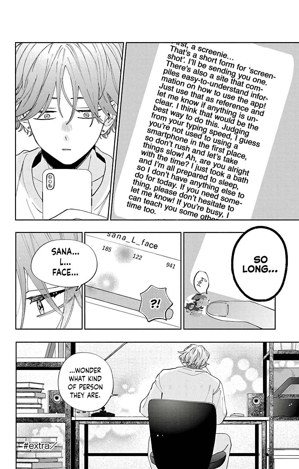 Page 4 Chapter 5.5 Kao Dake ja Suki ni Narimasen