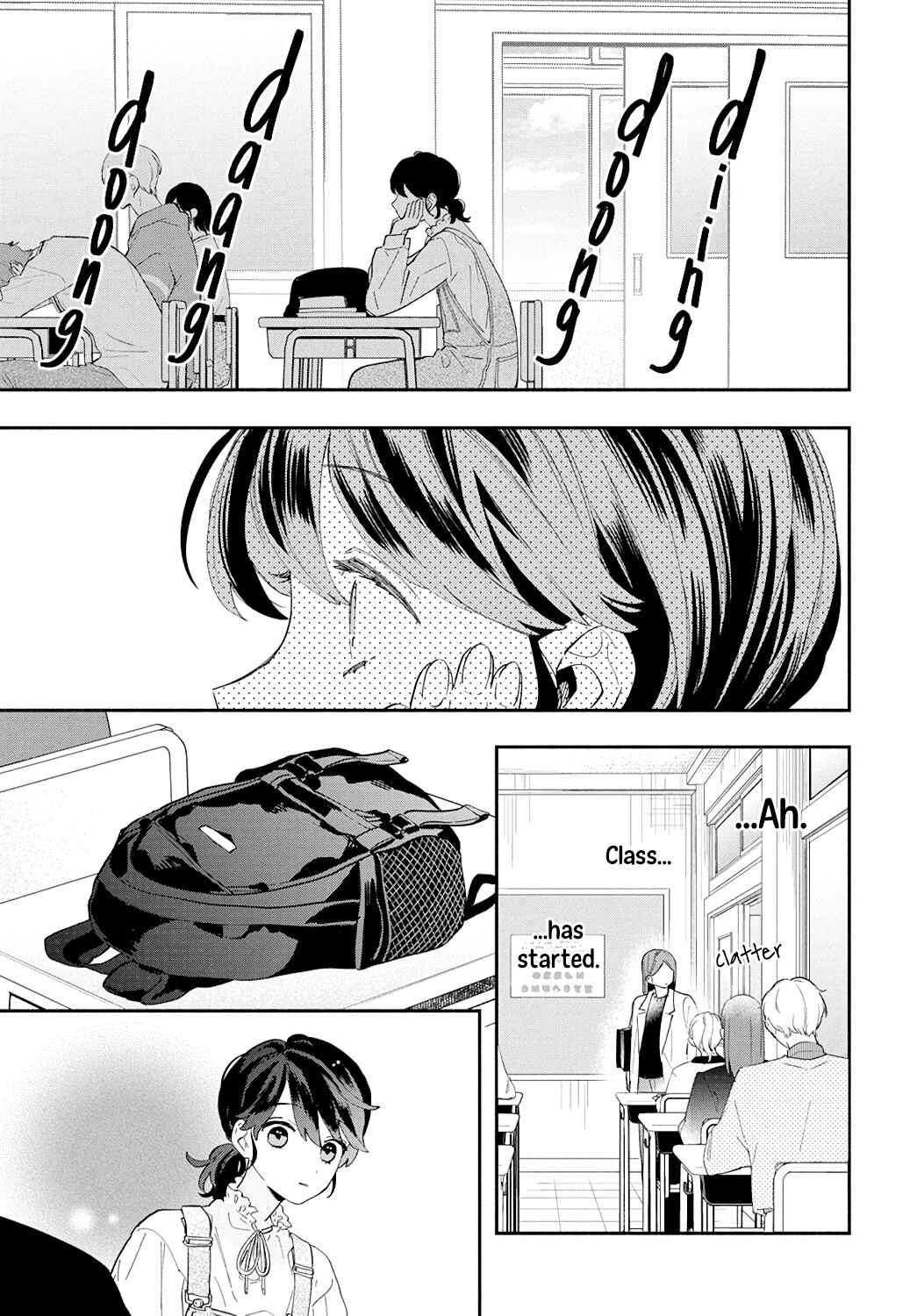 Page 22 Chapter 2 Kao Dake ja Suki ni Narimasen