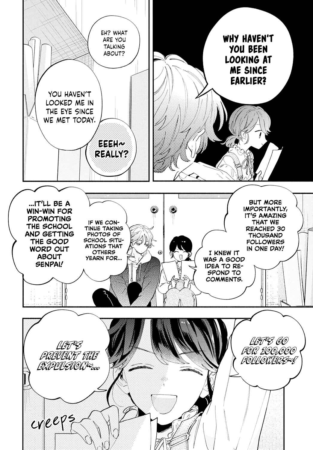 Page 7 Chapter 2 Kao Dake ja Suki ni Narimasen