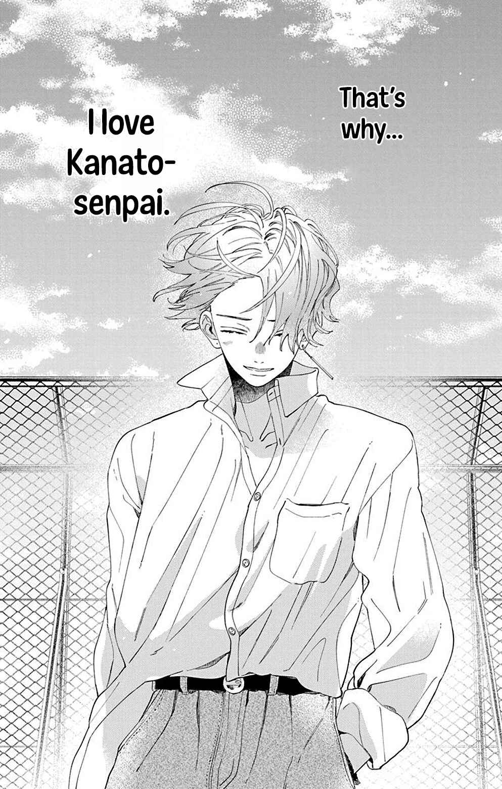Page 33 Chapter 4 Kao Dake ja Suki ni Narimasen