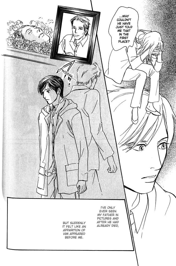 Page 21 Chapter 9 My Gentle Brother