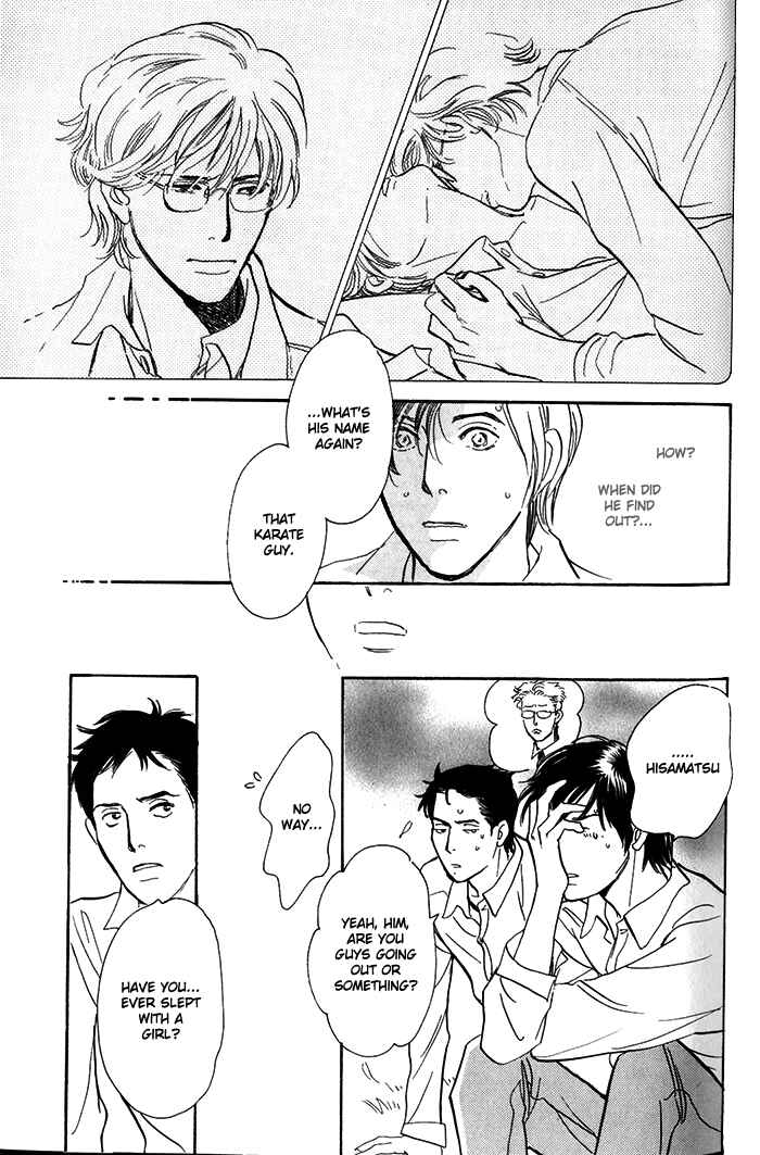 Page 26 Chapter 9 My Gentle Brother