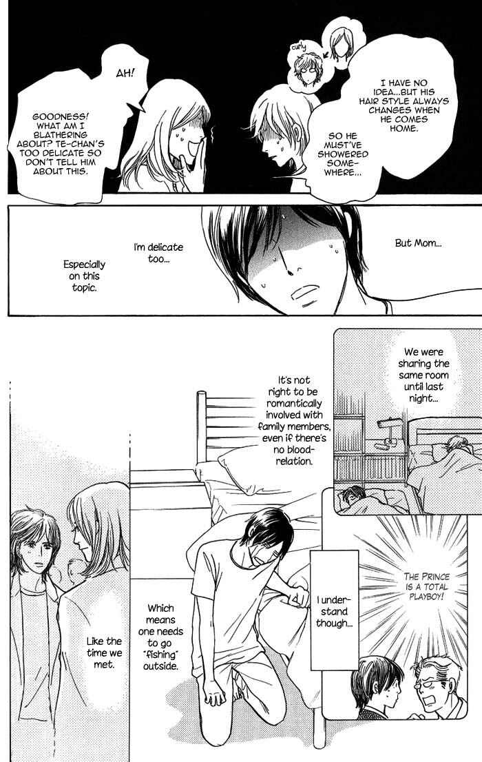 Page 10 Chapter 5 My Gentle Brother